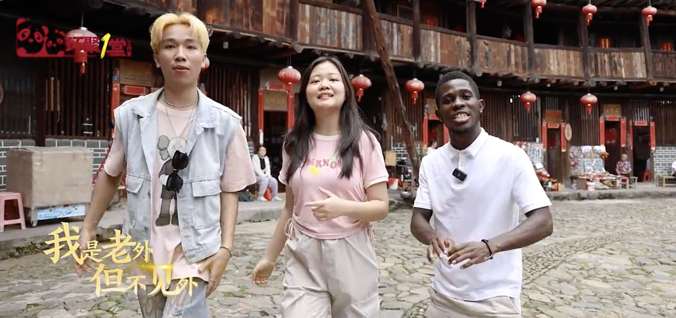 中秋特别版创意MV｜中外Z世代青年同唱一首歌：《“圆”来是缘》