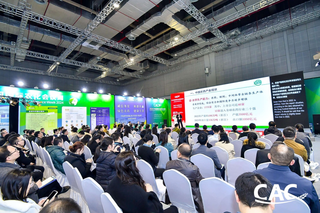 拓展赋能 发掘国际市场新需求