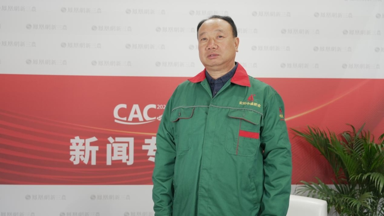 柴勇军：与全球农人共享农业科技成果