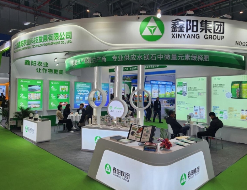 大连鑫阳农业科技发展有限公司