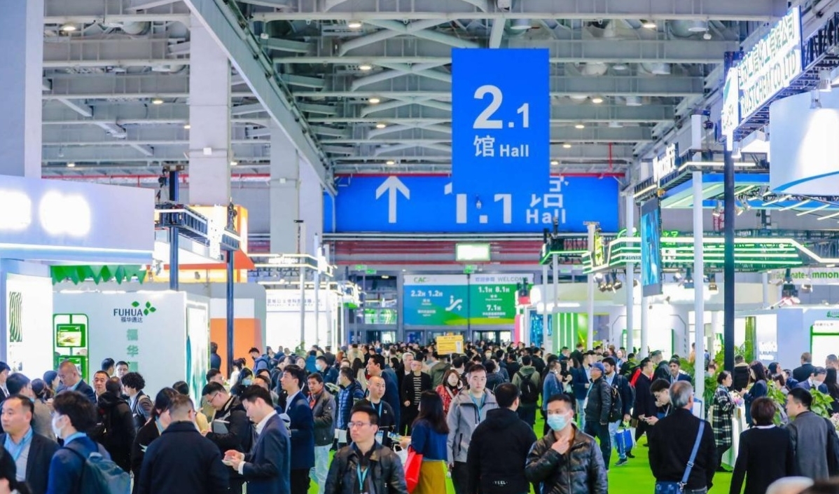 CAC2024圆满落幕! 助力农化行业高质量发展 携手全球客商共绘新篇章