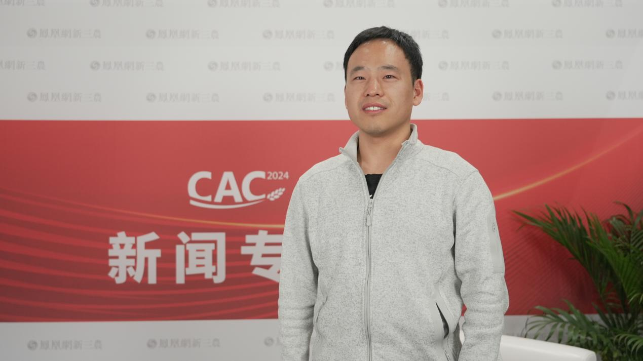 崔文靖：以绿色创新驱动农业生产低碳发展