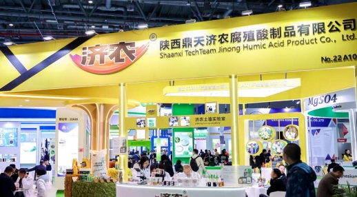 韩新爱：高新科技引进来、优秀产品走出去