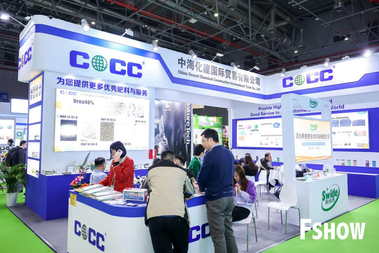 宋涛：借助展会拓展更多商机