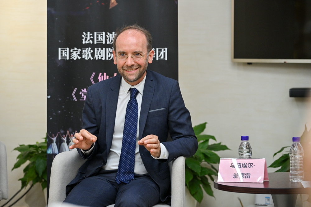 专访 |  法国波尔多国家歌剧院院长马纽埃尔·翁德雷
