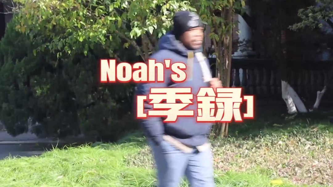 My Experience in Shanghai