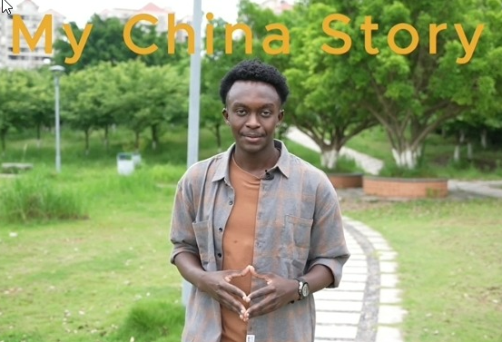 我的中国故事（我眼中的赣州）