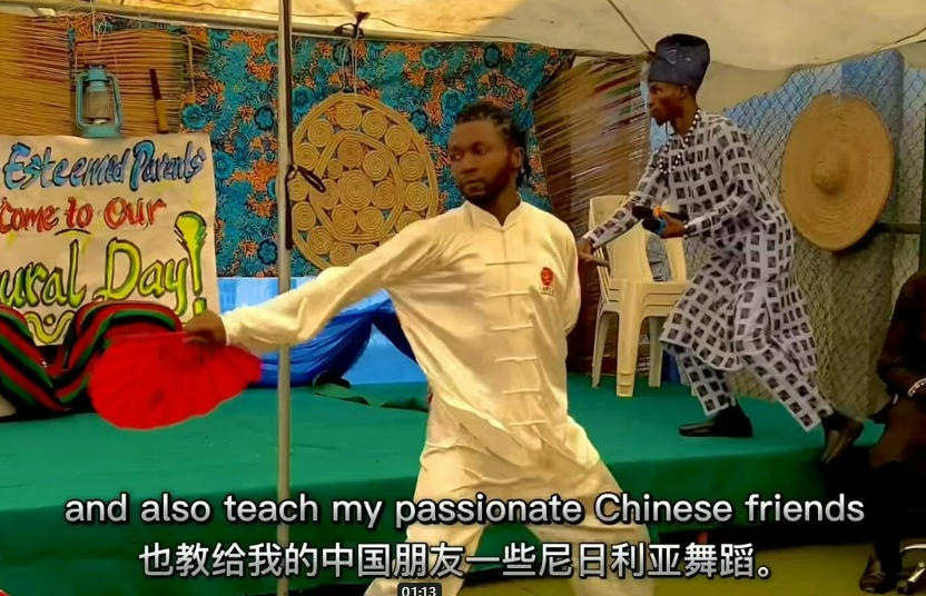 文化交流之舞