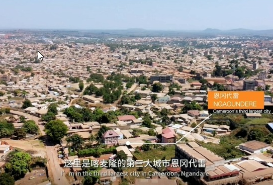 以希望传递笑容-喀麦隆恩帕公路项目纪实