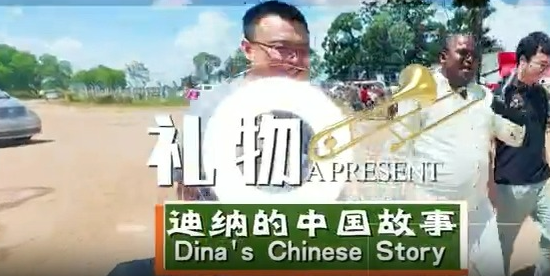 礼物