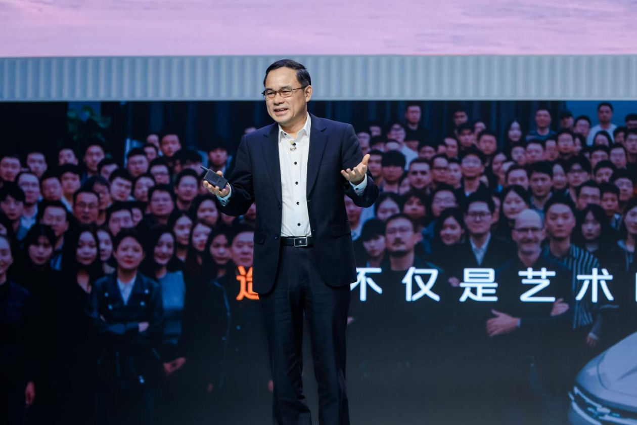 长安朱华荣：数智新发展，引领汽车产业迈入新时代