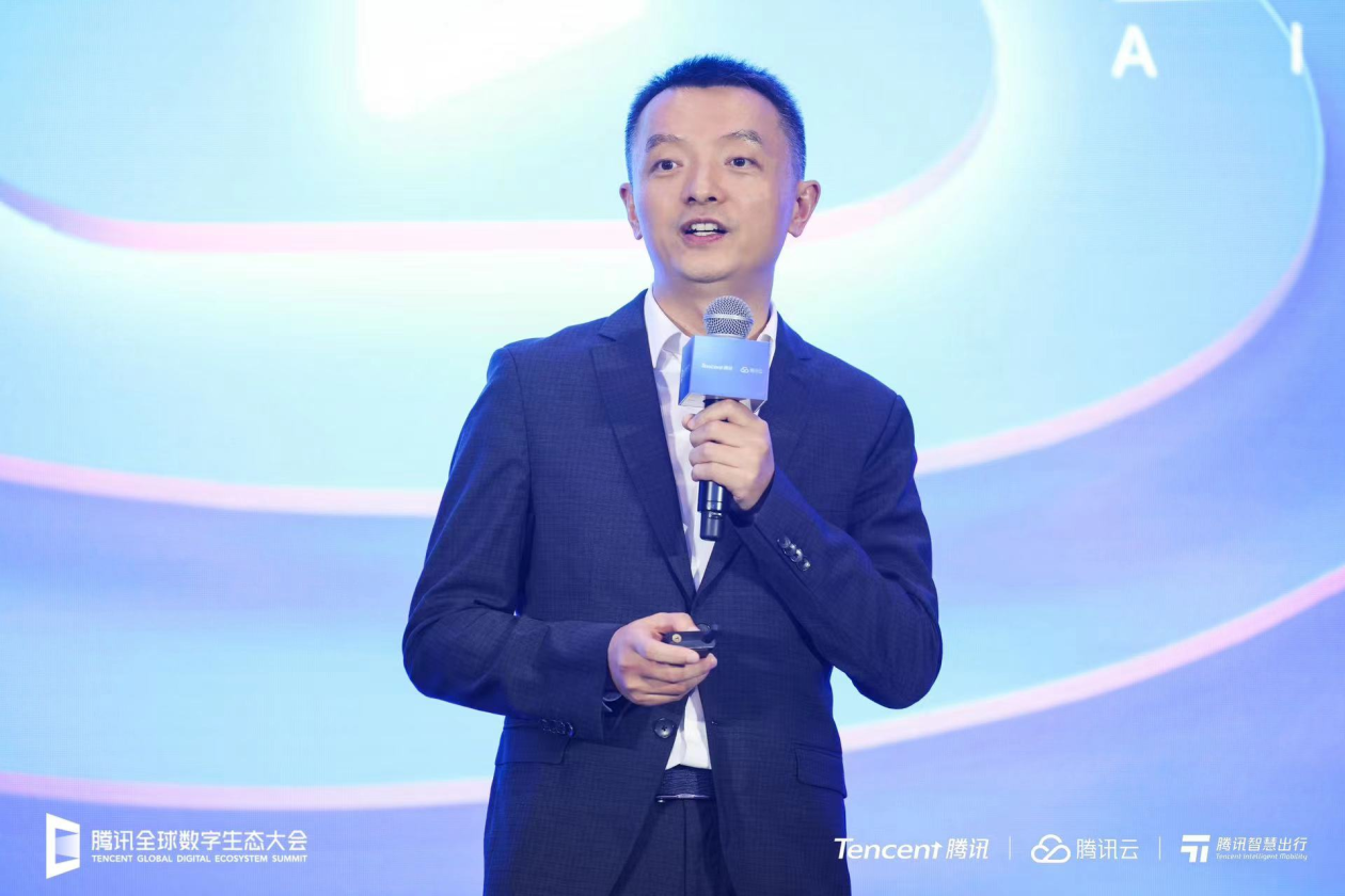 腾讯钟翔平：不断加大投入，助力车企提升竞争韧性、全球发展
