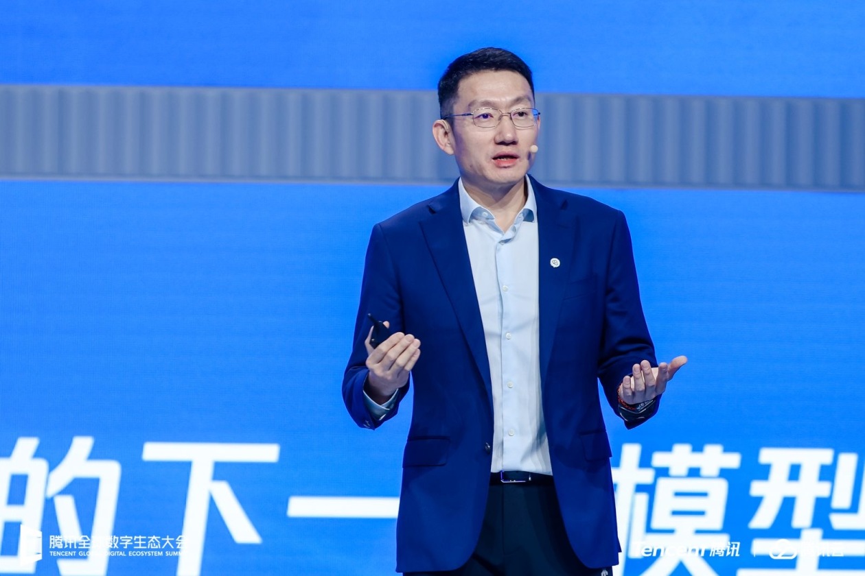 腾讯云发布RAG解决方案，支持企业多种方式落地