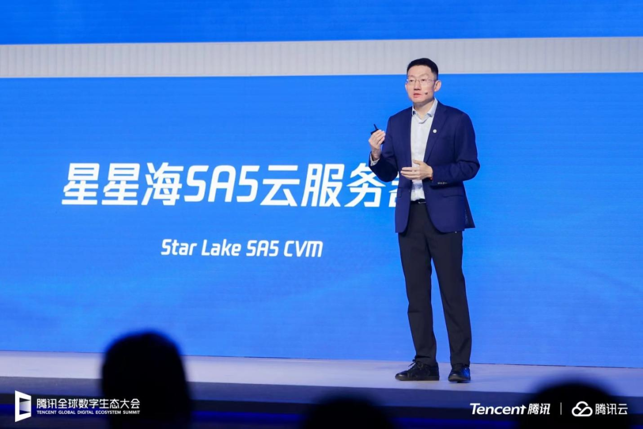 自研星星海SA5成腾讯云增长最快的云服务器产品