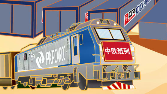 手绘漫画｜跨越山海，谱写“一带一路”壮丽篇章