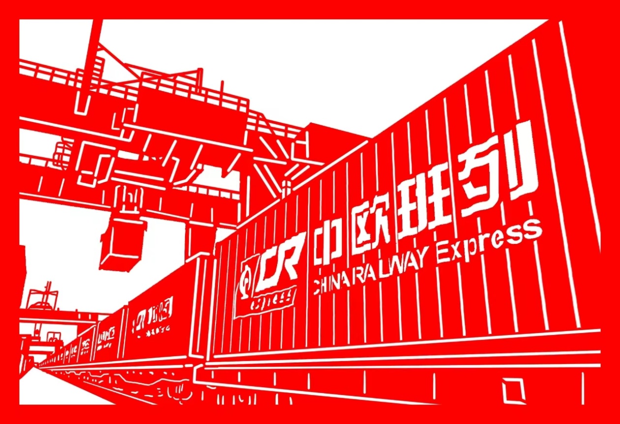 剪纸︱安全护航，推动“一带一路”行稳致远