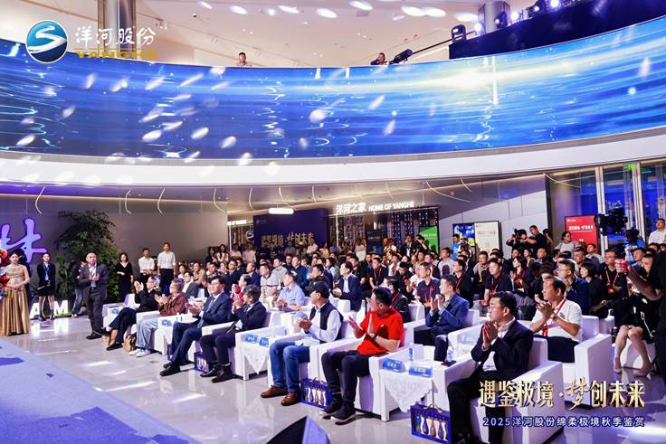 洋河股份秋糖发布：“六境”沉浸式体验，全新产品精彩亮相