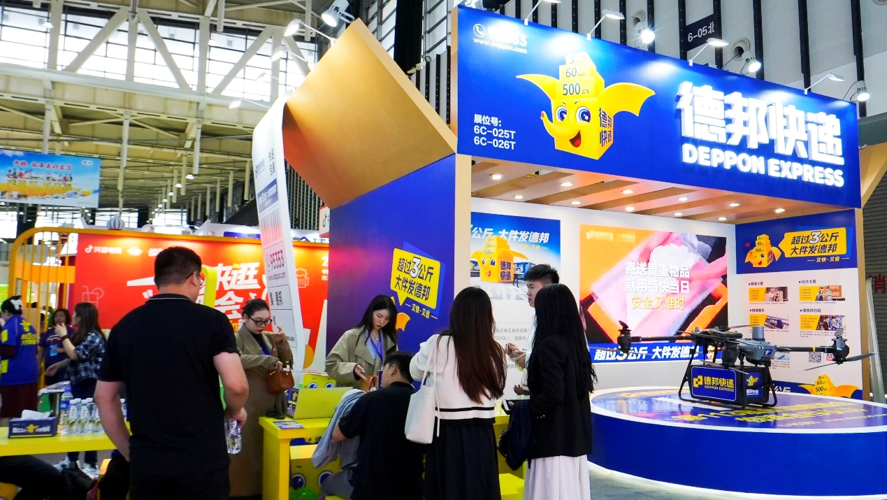 德邦快递护航第113届南京糖酒会：绿色智能物流赋能展会高效运转