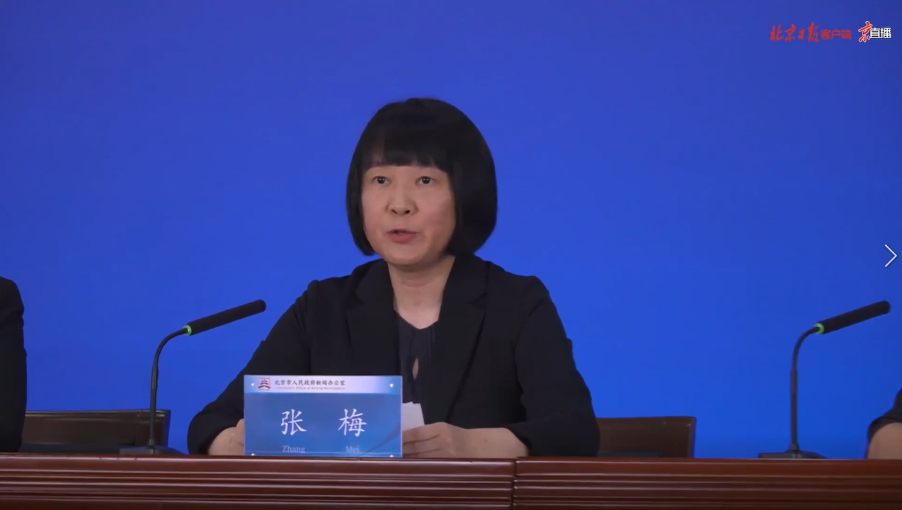 “十四五”期间，朝阳区累计落地外资项目369个，预计吸引外资金额达253.7亿美元