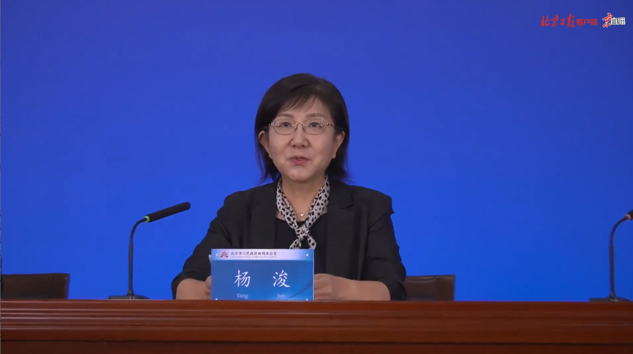 中轴线及其延长线国际交往承载能力显著提升，在促进文明交流互鉴起到积极作用