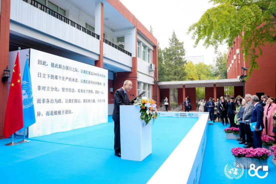  玻利维亚驻华大使西莱斯