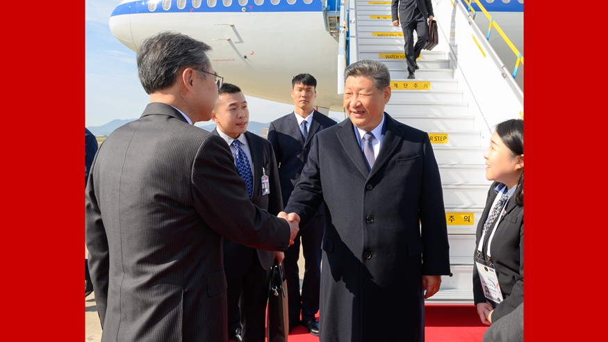 习近平抵达韩国