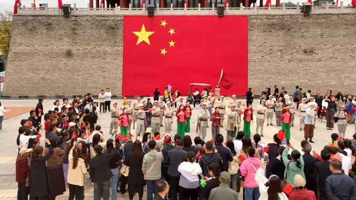 家国情、中国风、文化味，看文旅融合如何赋能假日经济