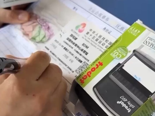 全运门票解锁广东文旅“隐藏福利”