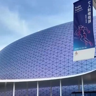 行走湾区看全运