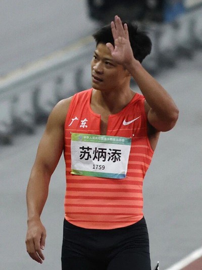 苏炳添、马龙、“雅思”组合今夜谢幕