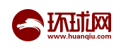 环球网