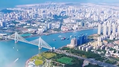 我国加快建设现代化产业体系