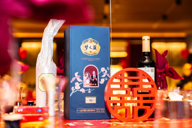 苏超唯一洋帅大婚！“杨”“何”好合梦圆金陵