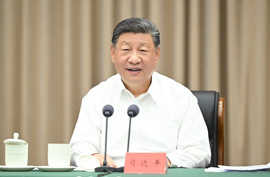 习近平听取海南自由贸易港建设工作汇报并发表重要讲话