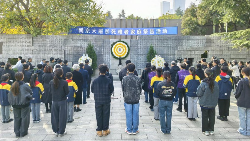 南京举行大屠杀死难者家庭祭告活动 在世幸存者仅剩24人
