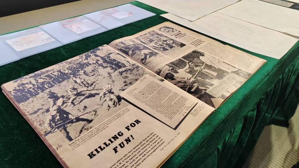 侵华日军南京大屠杀遇难同胞纪念馆公布一批最新文物史料