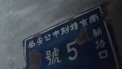 88年了，为什么我们不能忘记南京大屠杀