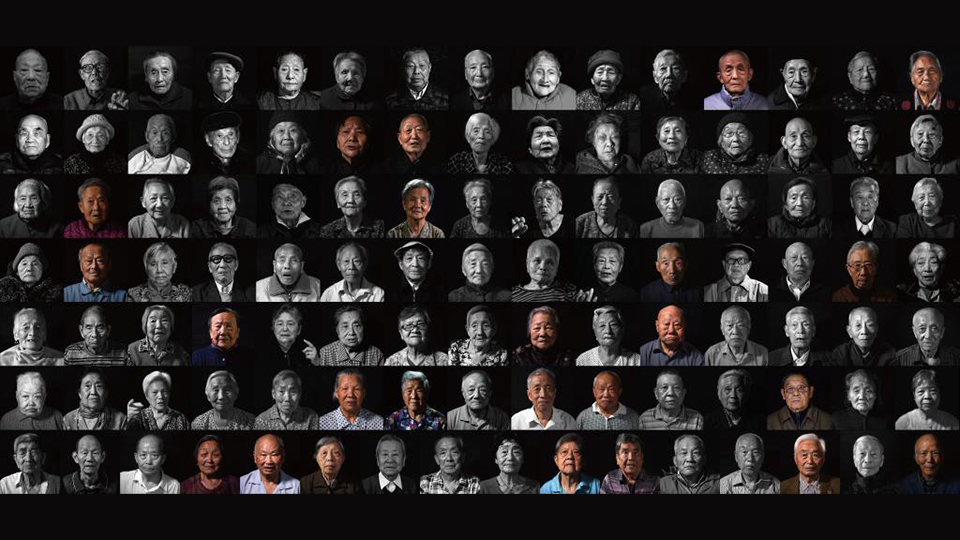 2025南京大屠杀幸存者百人群像实录