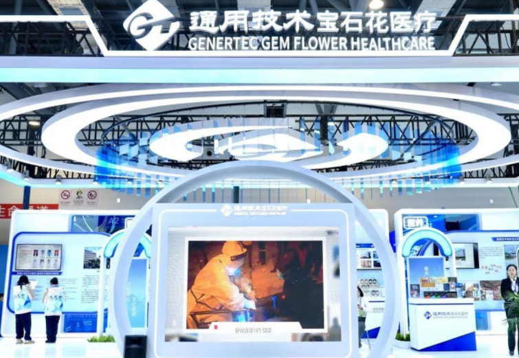 服务中企走出去，海外医疗健康保障有了中国方案