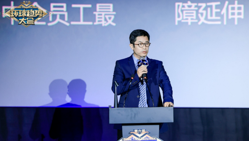 全场景“医”路护航！通用技术宝石花医疗为中国企业出海做好医疗健康保障