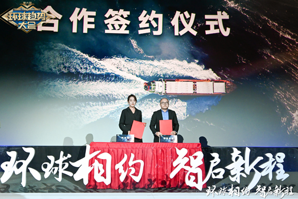 银联商务：用数字化手段撬动消费活力，助力地方经济发展