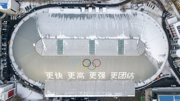 在三场大赛中感受体育强国建设的脉动