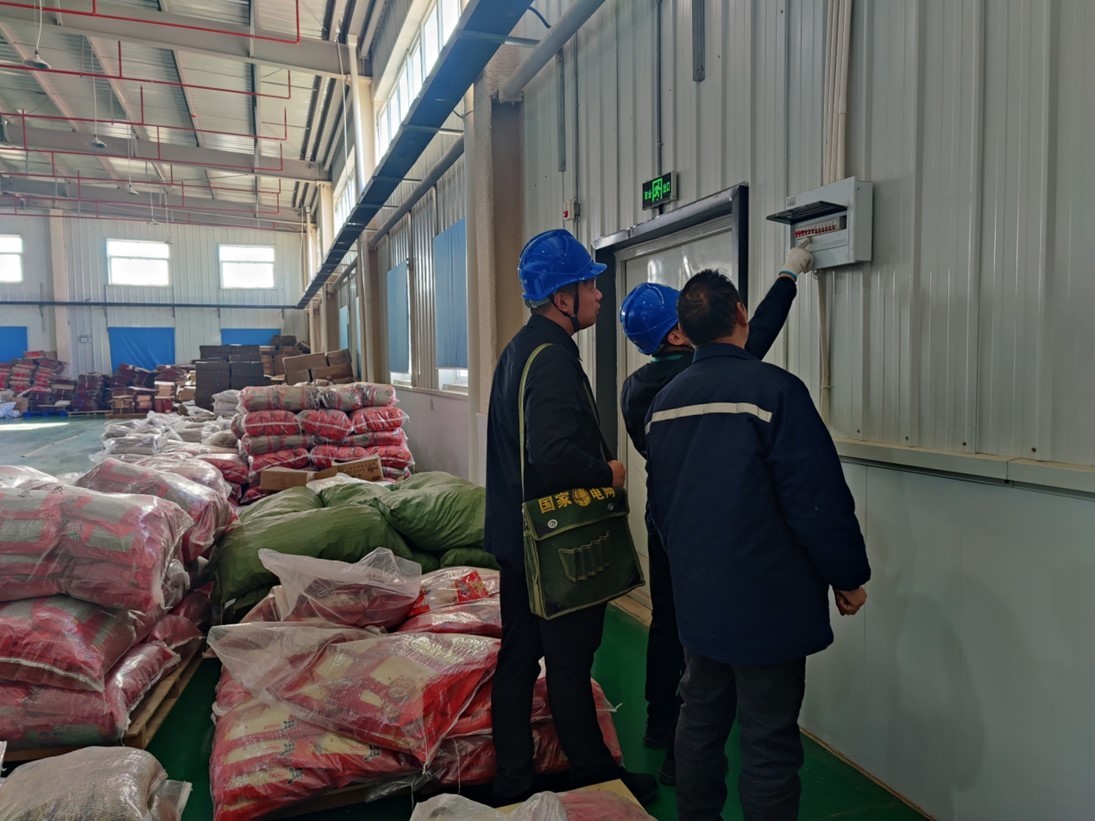 State Grid Xuchang Power Supply Company: Powering Rural Industry Development