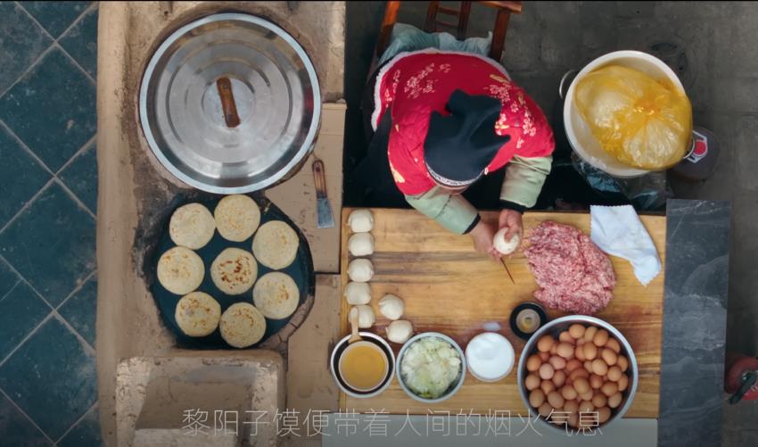 一天卖出300000个的馍，到底长啥样？