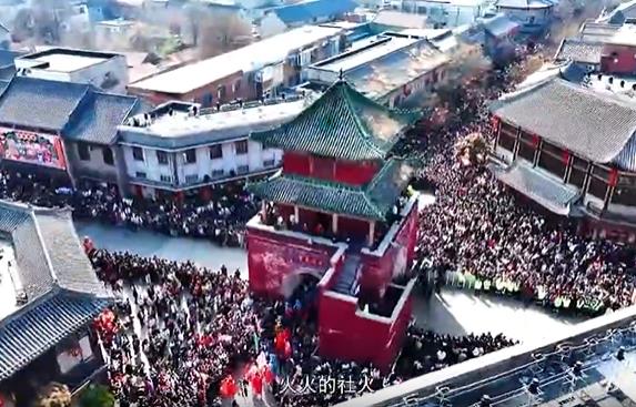 和600000人一起过年是种怎样的体验？