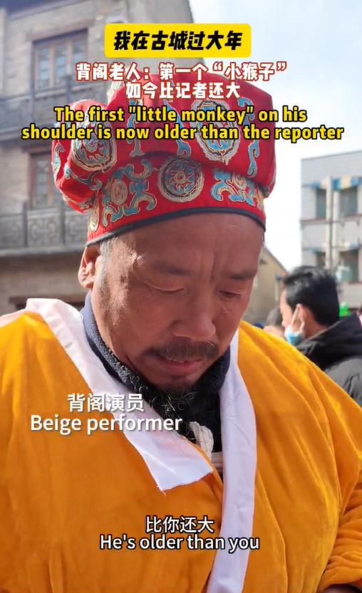 千年社火表演的坚守与传承