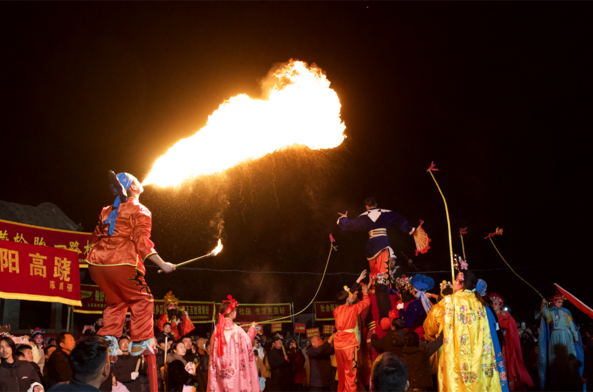 非遗社火在浮丘山上演 共赴千年民俗文化盛宴