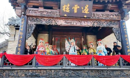 “古城有戏”浚县大平调精彩上演