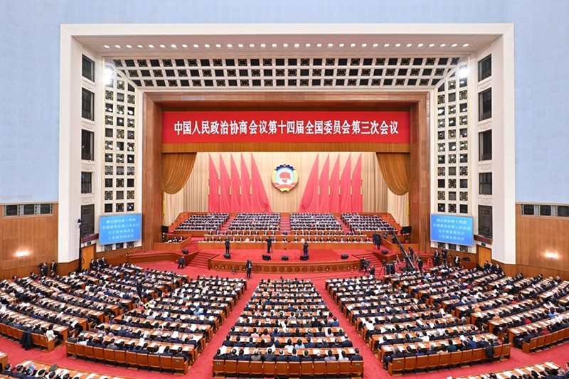 全国政协十四届三次会议闭幕会在京举行
