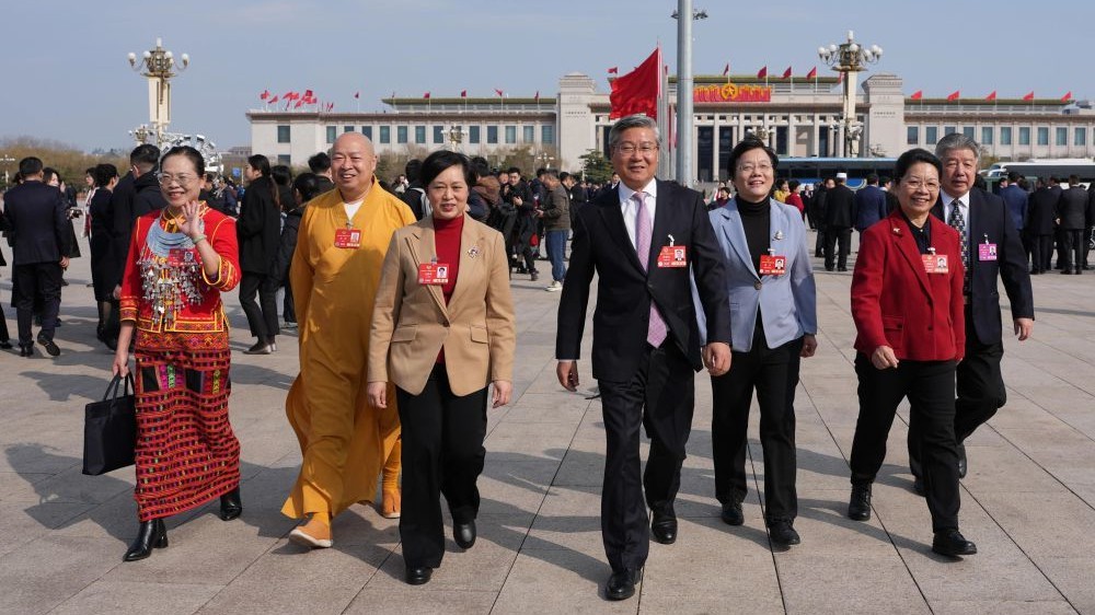 全国政协第十四届全国委员会第三次会议